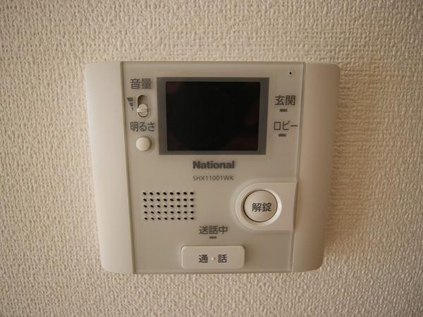 稲城市矢野口のマンション