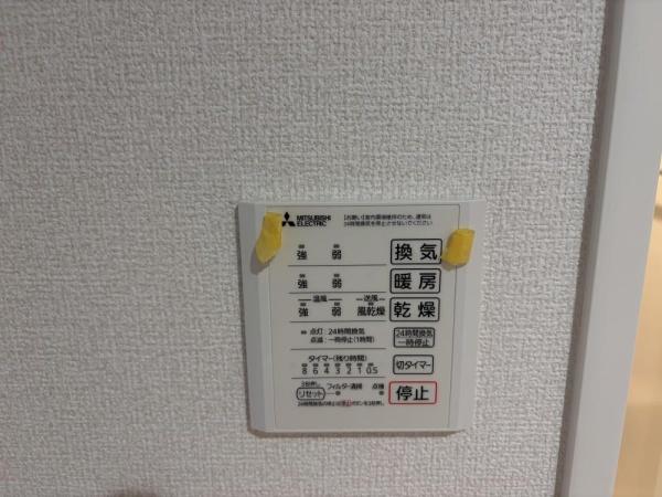 D-residence稲城