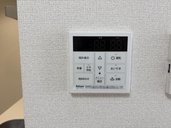 D-residence稲城