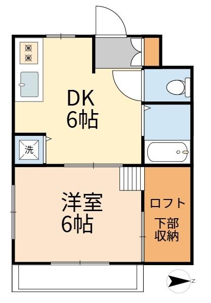 川崎市多摩区登戸のアパート