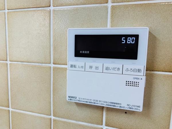 稲城市東長沼のマンション
