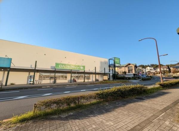町田市広袴町　貸家(ダイソー三和鶴川店)