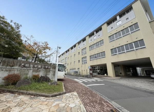 町田市広袴町　貸家(桐光学園小学校)