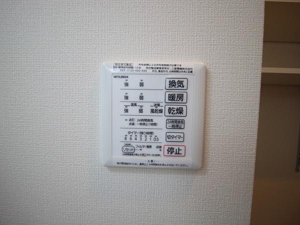 稲城市東長沼のマンション