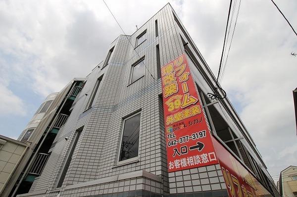 稲城市東長沼のマンション