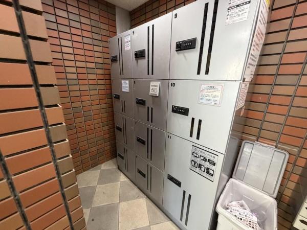 クレスト多摩川