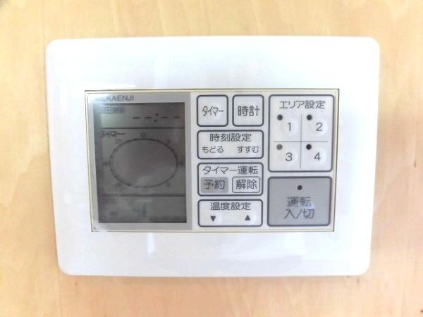ドムス京王よみうりランド