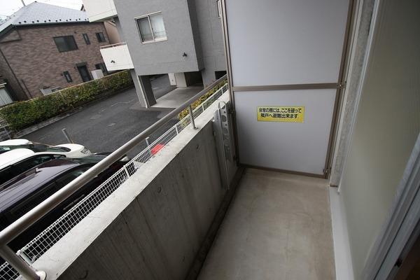ドムス京王よみうりランド