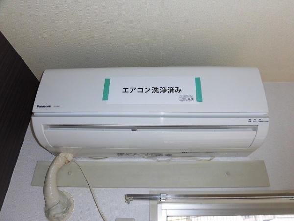 稲城市矢野口のマンション