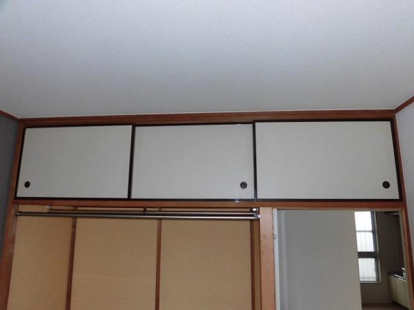 稲城市矢野口のマンション