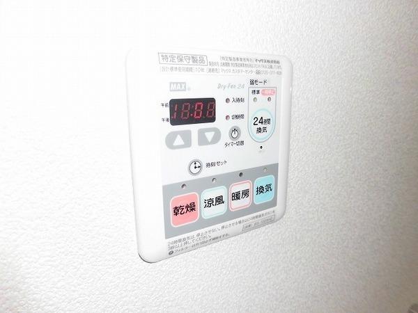 稲城市平尾１丁目のマンション