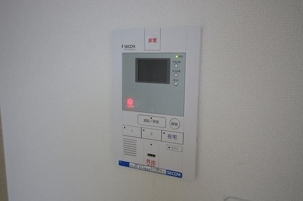稲城市矢野口のマンション