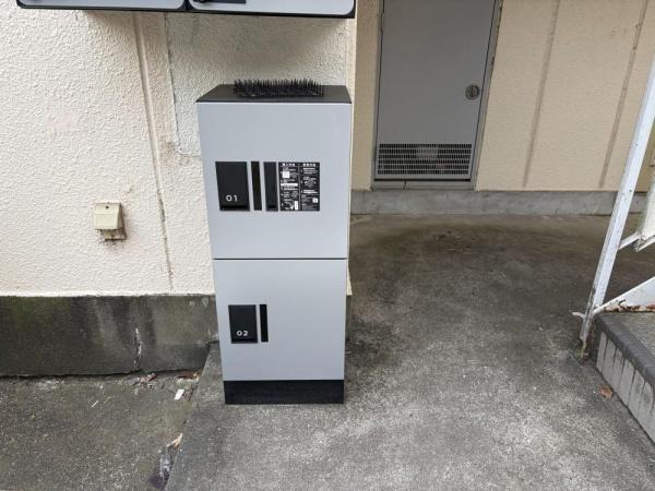 稲城市矢野口のマンション
