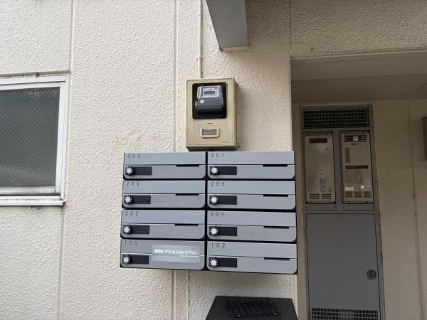 稲城市矢野口のマンション