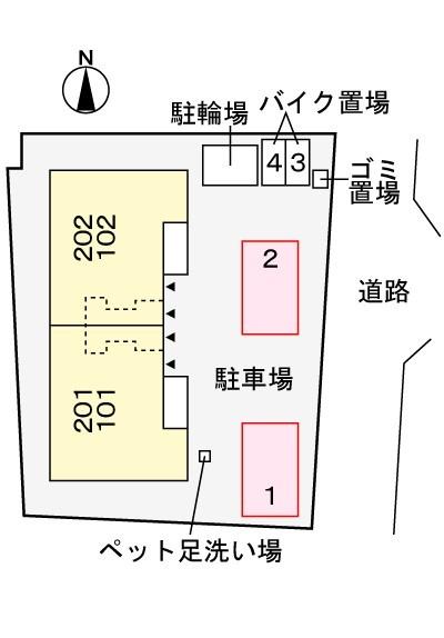 稲城市矢野口のアパート
