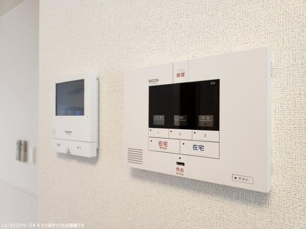 稲城市矢野口のアパート