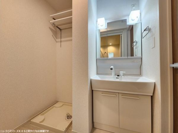 稲城市矢野口のアパート