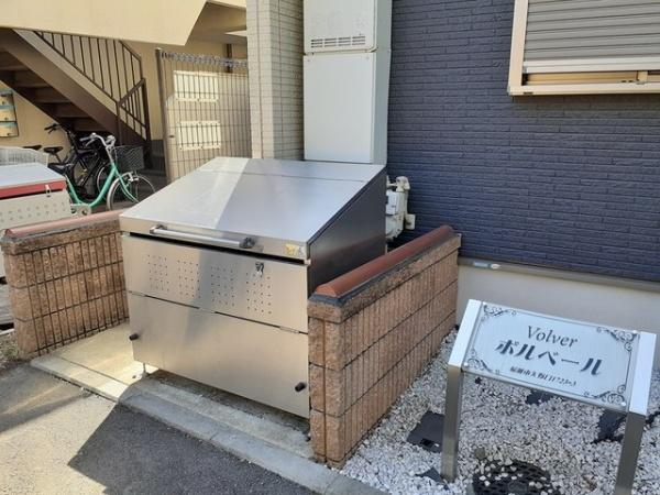 稲城市矢野口のアパート