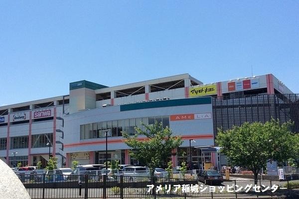 稲城市矢野口のアパート(sanwaアメリア稲城ランド通り店)