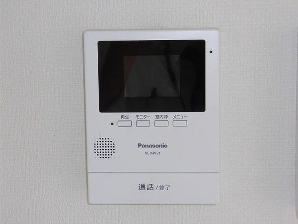 稲城市矢野口のテラスハウス