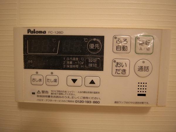 稲城市大丸のアパート