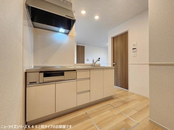 稲城市矢野口のアパート