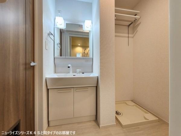 稲城市矢野口のアパート