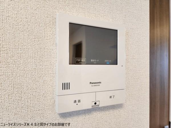 稲城市矢野口のアパート