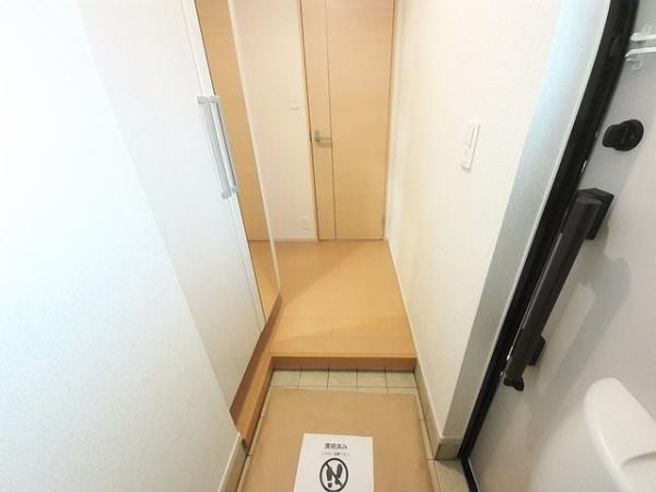 稲城市矢野口のアパート
