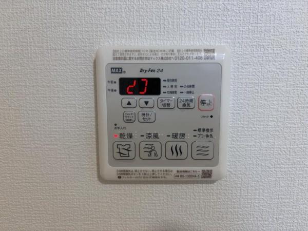 稲城市坂浜のアパート