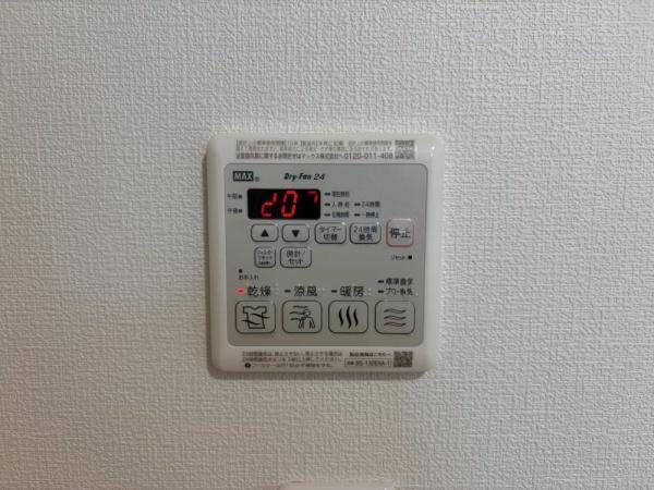 稲城市坂浜のアパート