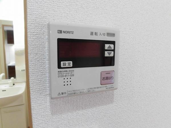 グランカーサ