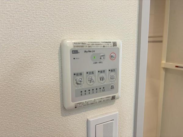 稲城市東長沼のマンション