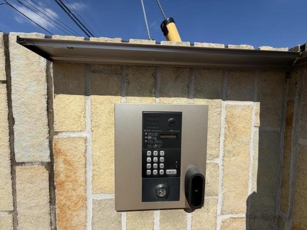 稲城市東長沼のマンション