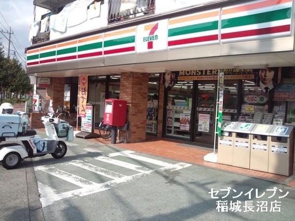 サングリーン１２号棟