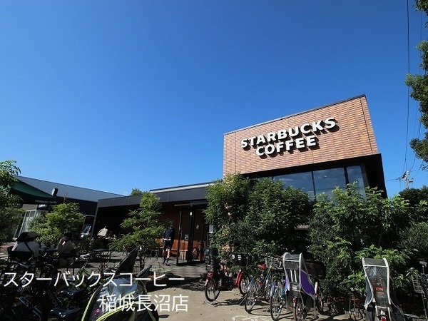 稲城市矢野口のマンション(スターバックスコーヒー稲城東長沼店)