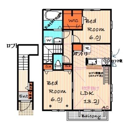 稲城市百村のアパート
