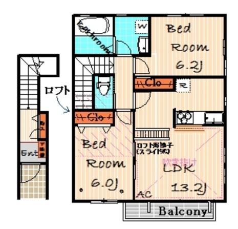 稲城市百村のアパート