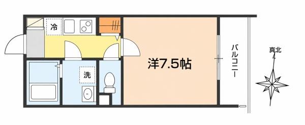 MELLAS南多摩