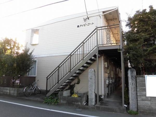 アイビーコート