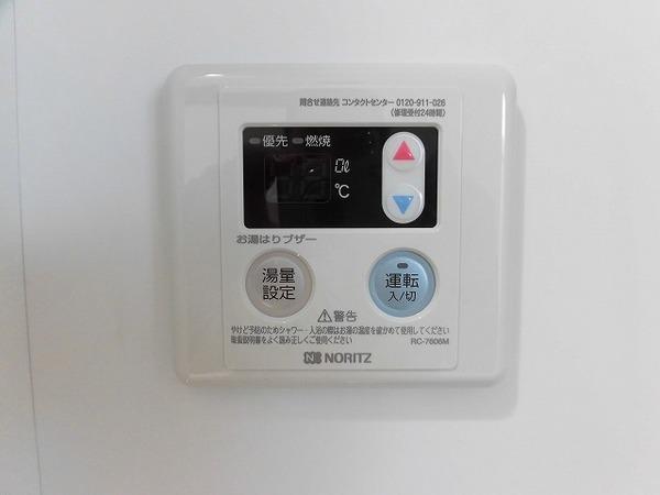 稲城市矢野口のマンション