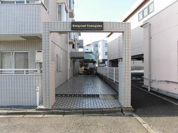 稲城市矢野口のマンション