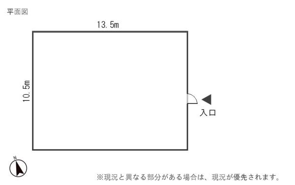 士幌町字中士幌西2線　貸倉庫