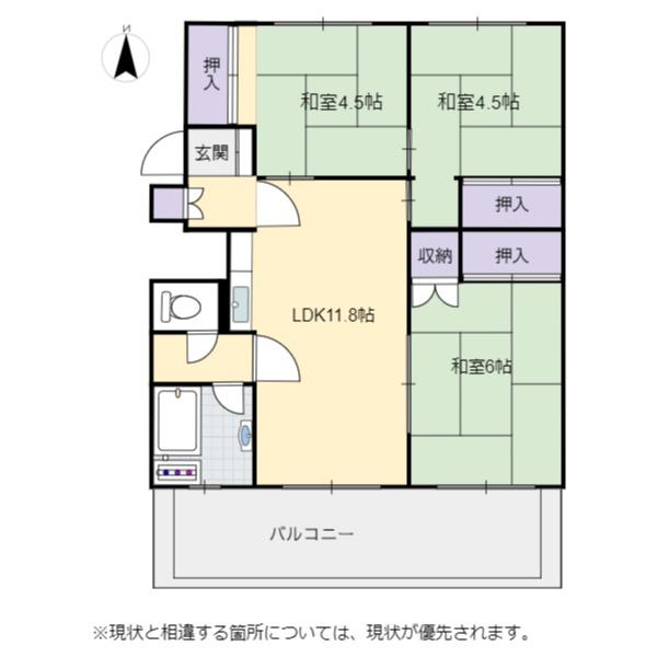 柳町アパートメント　2号棟