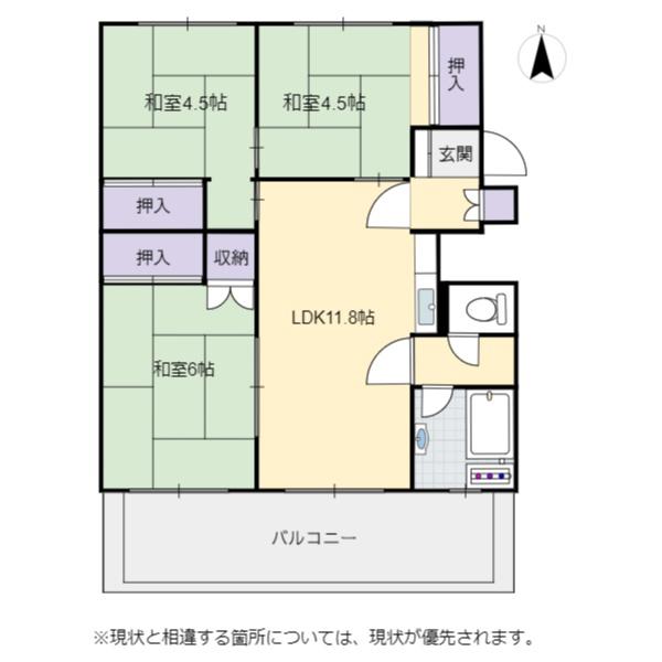 柳町アパートメント　2号棟