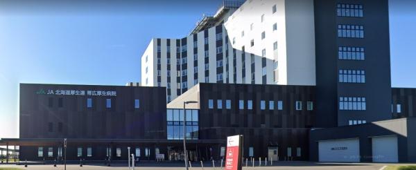 帯広市西十一条北1丁目の貸地(厚生病院)