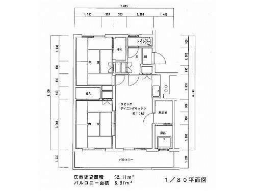 柳町アパートメント　1号棟