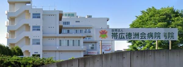 柳町アパートメント　1号棟(徳洲会病院)