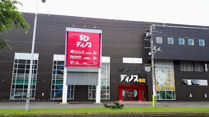 ザ・クラス７(ドリームタウン白樺)