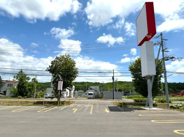 【浦幌】住吉町-大型店舗跡-